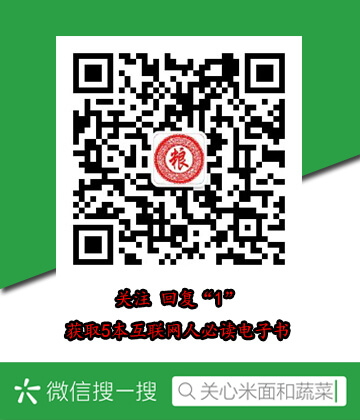 双色球中奖条件